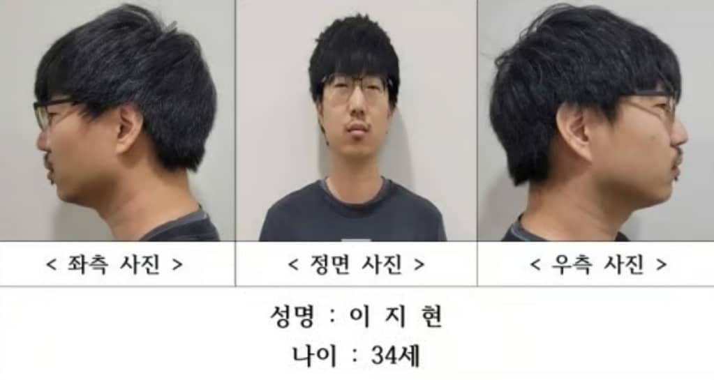 서천 묻지마 살인 이지현 사건, 무기징역이 남긴 메시지