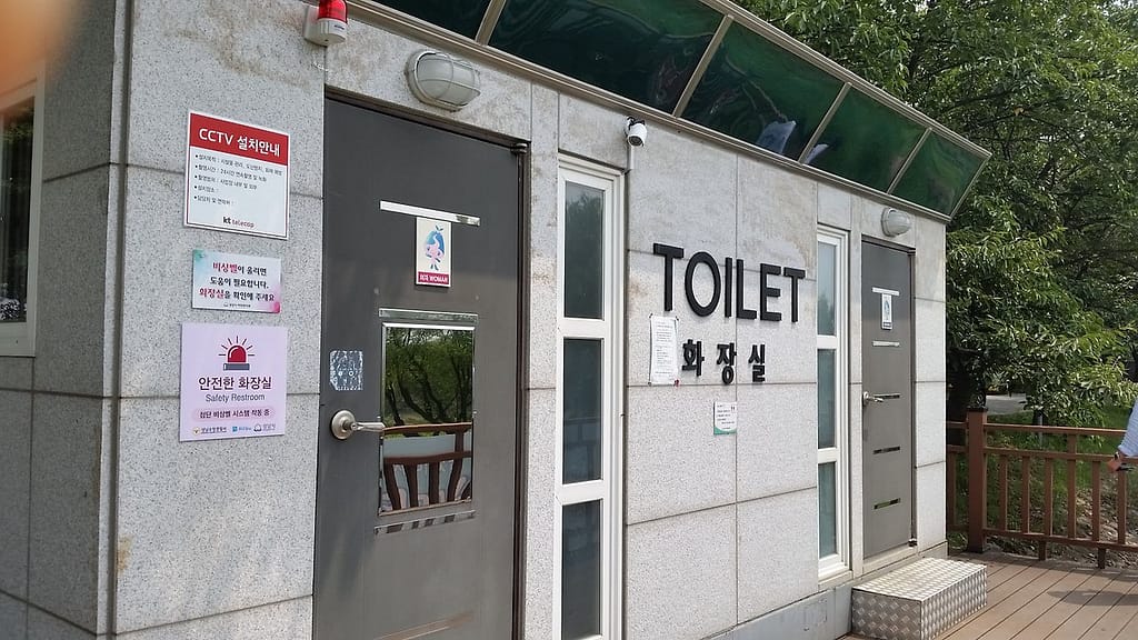 분당 공원 화장실 여성 사건, 우리가 놓쳐선 안 될 것들