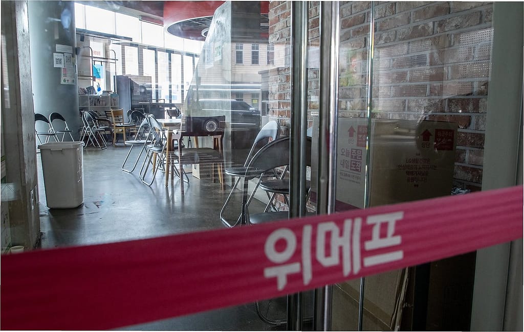 위메프 파산, 전자상거래 시장의 현실과 교훈