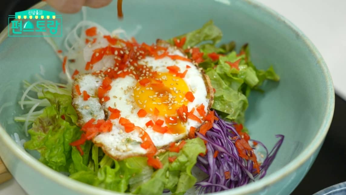 편스토랑 어남선생 참간초 비빔밥 레시피 만드는 법 – 93회 류수영