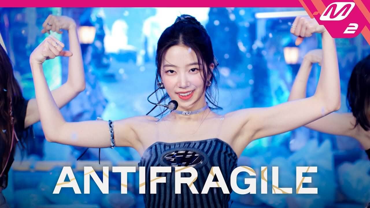 [뮤직] 르세라핌: ANTIFRAGILE by LE SSERAFIM