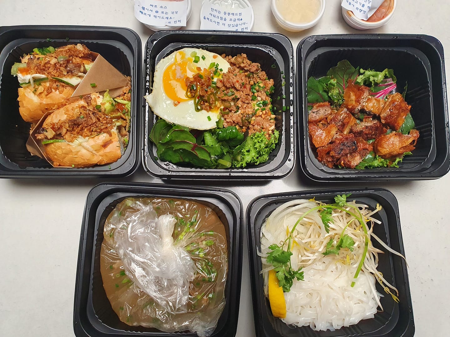 집에서 간편하게 맛있는 베트남음식맛집 르번미