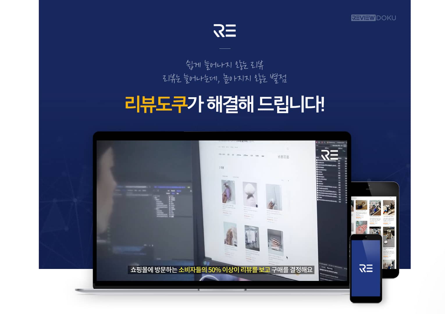 요즘 마켓팅 어떻게 하나요?