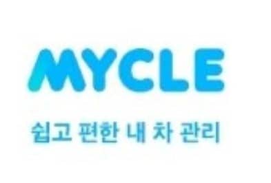 자동차 번호판만으로 차량 관리 쉽게하기!!