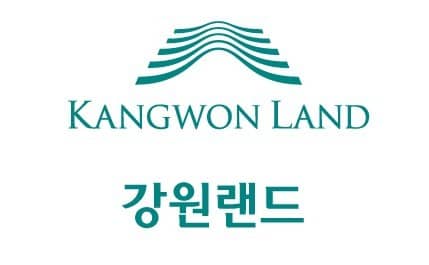 강원랜드! 공부