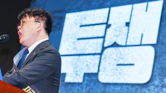 알아두면 돈이 되는 핵심 이슈 브리핑 (feat. 대한의사협회 휴진 결정, 자영업자 은행 연체율 최고, 빙그레 신고가 및 금융위원회, NFT의 가상자산 판단 가이드라인 마련)