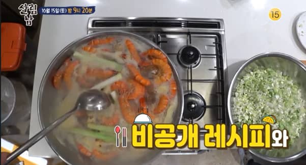 살림남 이연복 꽃게, 새우 요리 – 양념 소스, 이연복 비밀 레시피 공개