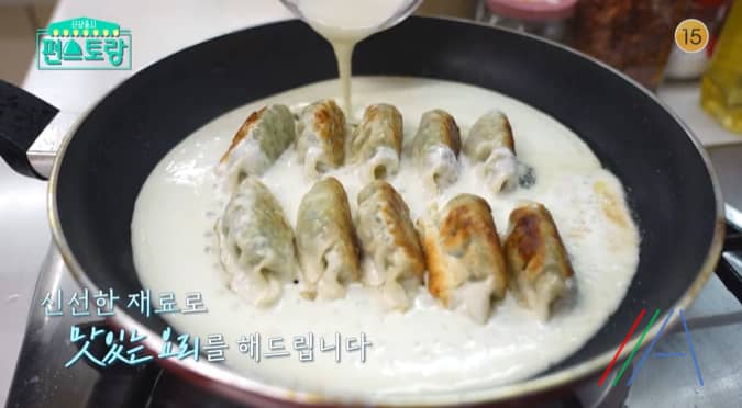 편스토랑 어남선생 눈꽃치즈만두전, 땡초 간장소스 레시피 만드는법 – 류수영 안주요리