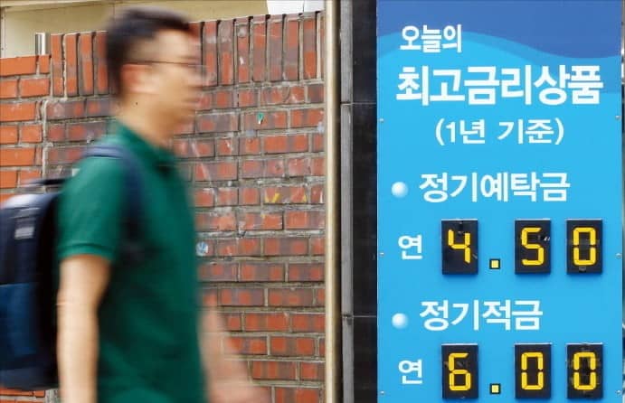 알아두면 돈이 되는 핵심 이슈 브리핑 (feat. 금융권 고금리 예금 및 적금 유치 경쟁, 아이폰 12 전자파 과다, 철도 파업 종료, 미국 3대 자동차 노조 파업, 우상혁 한국 육상 최초로 세계 왕중왕 ..