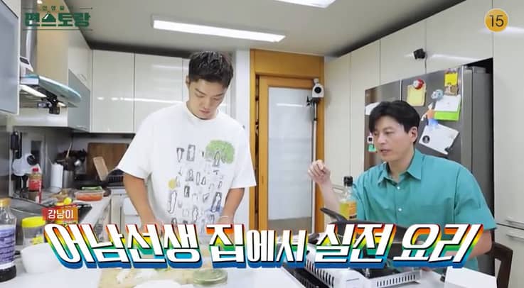 편스토랑 어남선생 액젓 볶음밥 레시피 만드는법 – 류수영 초간단 볶음밥