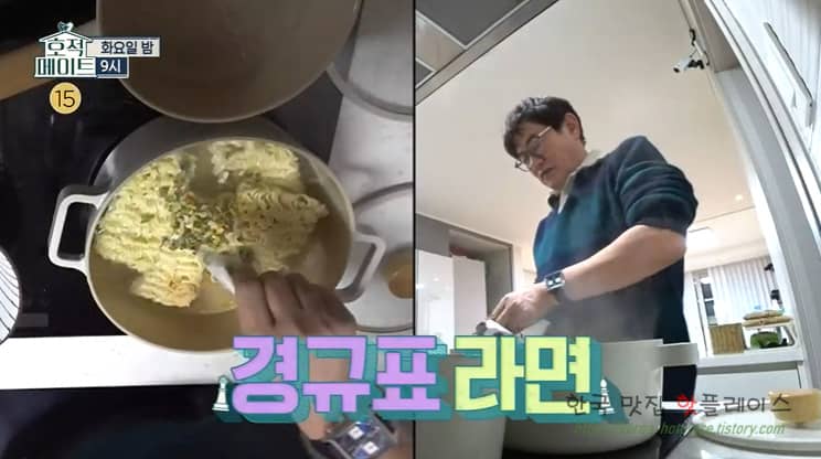 호적메이트 사위라면 이경규 닭가슴살 숙주 라면 레시피 끓이는법 – 이경규 사위라면