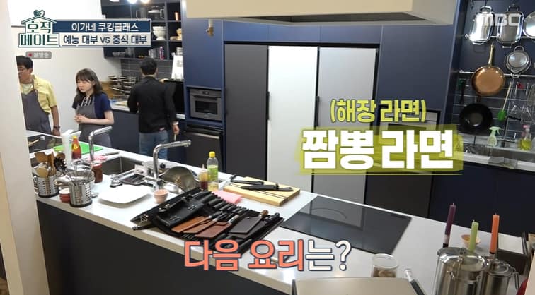 호적메이트 해장 짬뽕라면 레시피 이연복 라면 만드는법