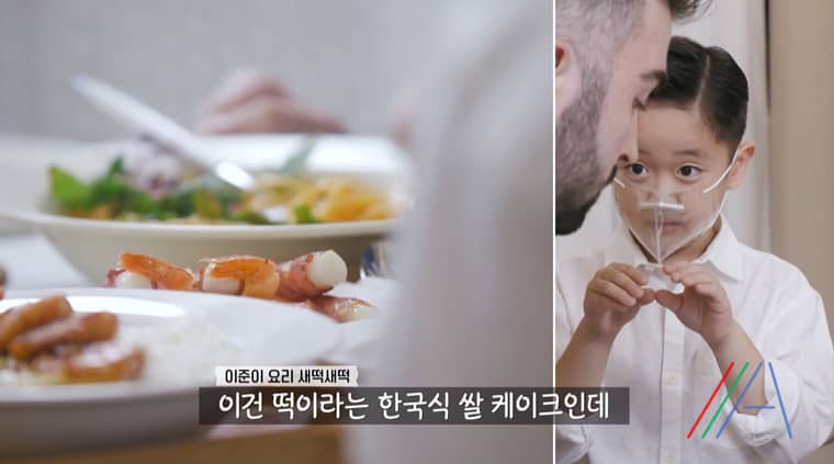 편스토랑 새떡새떡 & 새떡새떡 소스 만드는법 이준 레시피 – 김재원