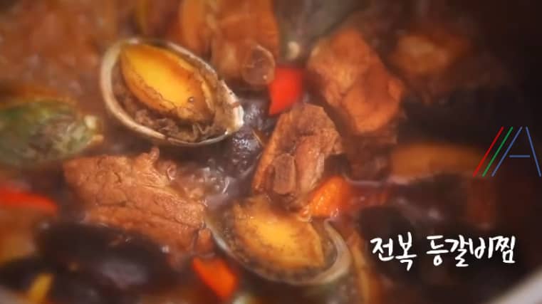 6시내고향 셰프의선물 전복 등갈비찜 만들기 레시피  – 전복등갈비찜