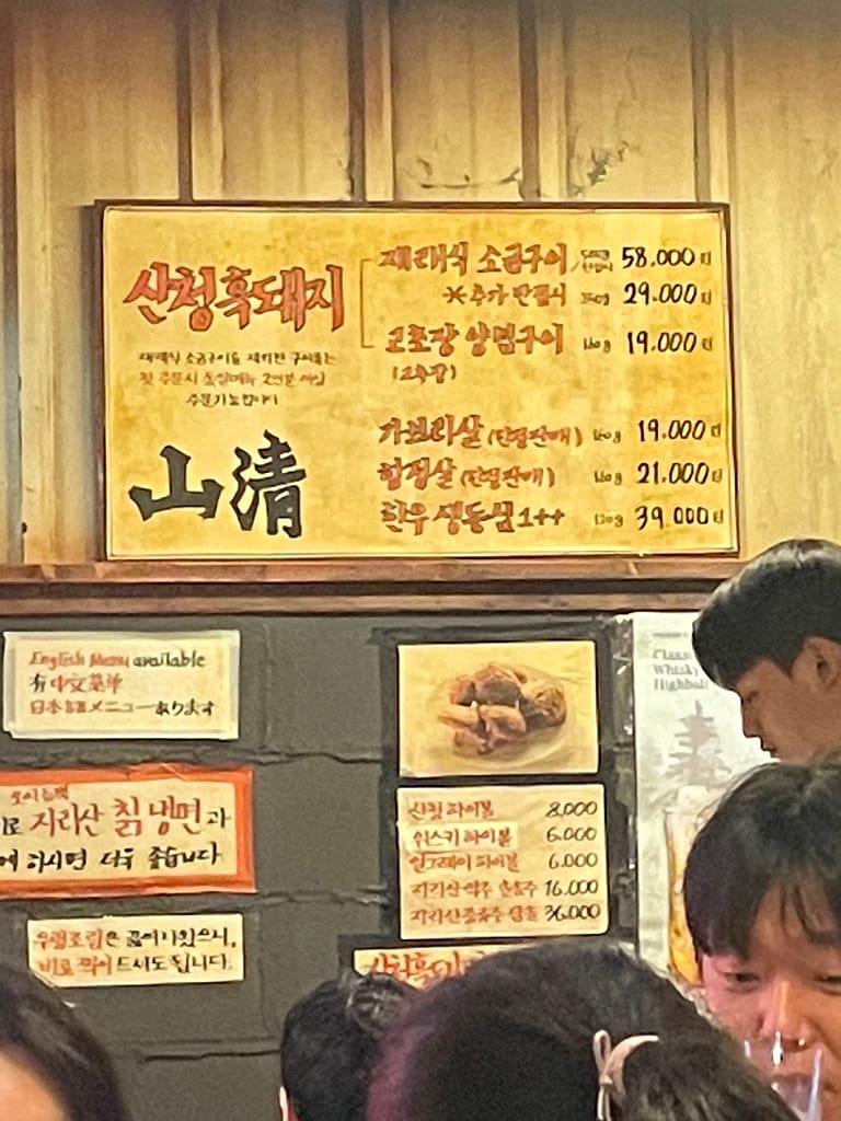 img 9664 1