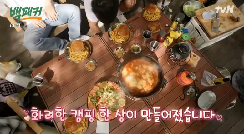 백패커 에그인헬 레시피 만드는법 백종원 샥슈카 캠핑요리