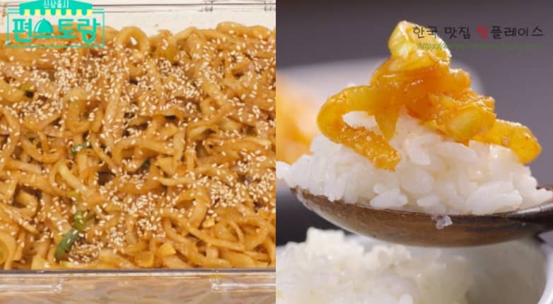 편스토랑 정상훈 된장무장아찌 레시피 1시간만에 무장아찌 만드는법