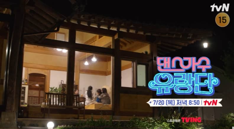 댄스가수 유랑단 9회 한옥 숙소에서 마지막 합숙 촬영지 어디?