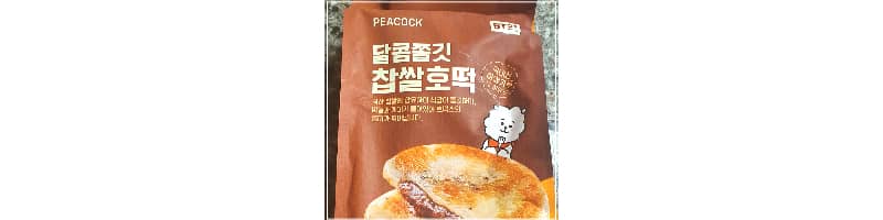겨울간식 피코크 달콤쫄깃 찹쌀호떡