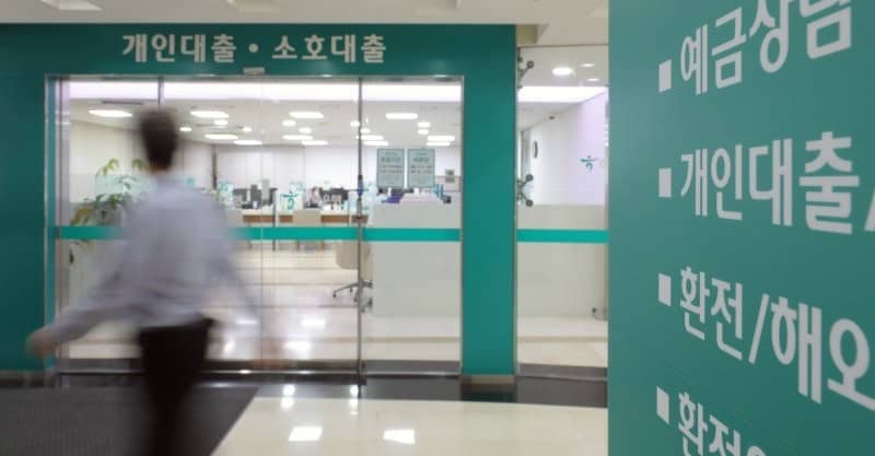 알아두면 돈이 되는 핵심 이슈 브리핑 (feat. 50년 주담대 막차, 엔비디아 호실적, 의경 부활 추진, 코로나 독감 수준으로 관리, 인도 무인 탐사선 달 남극 착륙 및 북한 2차 위성 발사 실패)