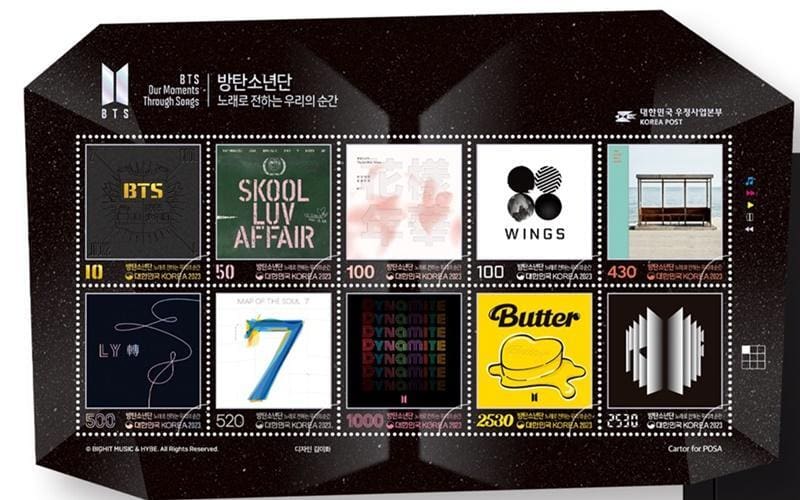 5월 넷째주(5/22~28) 주요 일정, BTS 기념우표 발행 등
