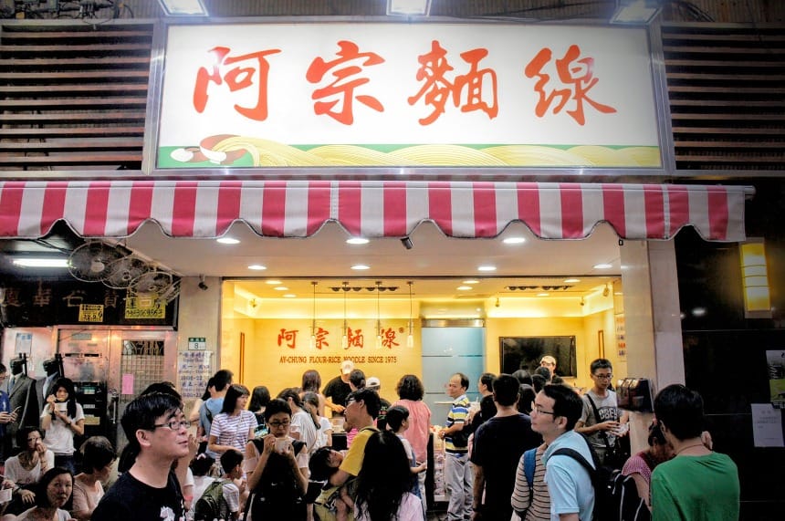 [추천][타이베이여행][3일차] 시먼딩(西門町) 맛집들