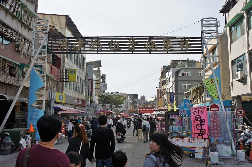 [가오슝여행] 야자수가 늘어선 검은 모래 해변 《치진 해수욕장(旗津海水浴場)》