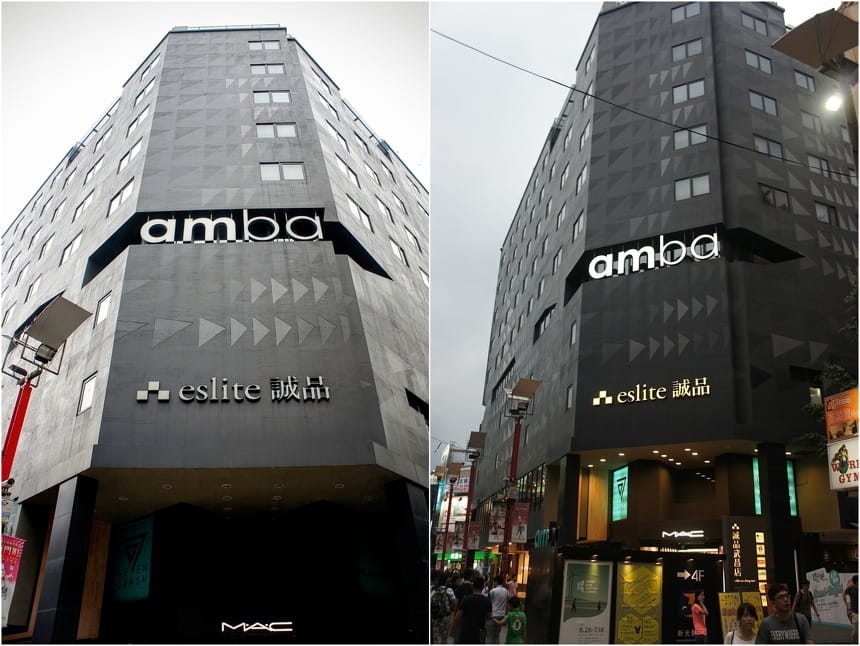 [추천][타이베이][amba TAIPEI XIMENDING] 다시 한 번 더 묵고 싶은 호텔