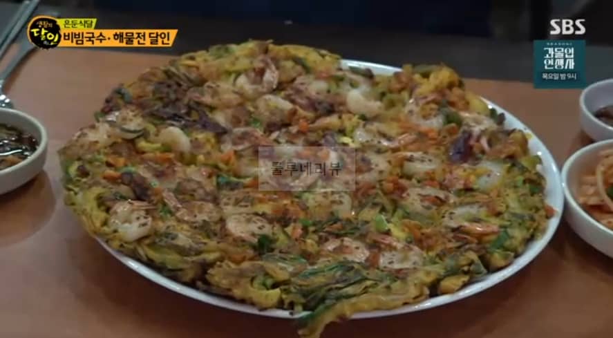 은둔식달 비빔국수 해물전 달인 오픈런 식당 어디? 생활의달인 시장 골목 맛집