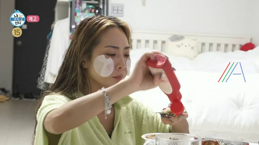 나혼자산다 나혼산 김초장밥 허니제이 야식 레시피 만드는 방법 스우파 홀리뱅 리더