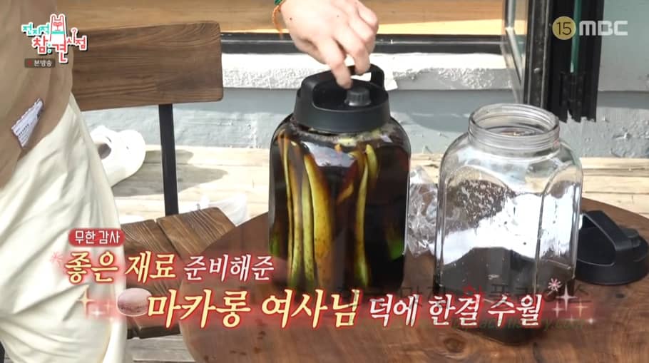 전지적참견시점 이영자 오이피클 오이지 만들기 레시피 – 마카롱 여사님