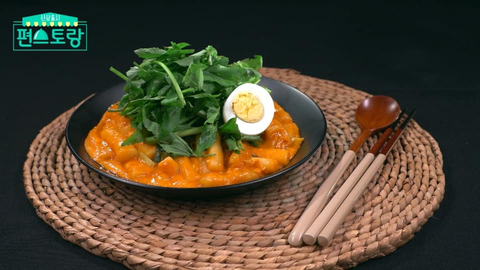 편스토랑 이경규 미나리 쌈장 떡볶이 레시피 – 레이디스 앤 젠틀맨 떡볶이 만들기 만드는 법