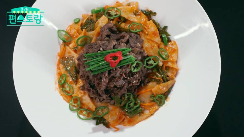 편스토랑 김승수 불고기비빔수제비 만들기 만드는 법 레시피 – 불고기 비빔 수제비