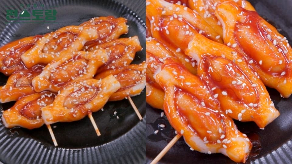 편스토랑 정상훈 우주선 떡꼬치 레시피 – 아이들이 좋아하는 요리