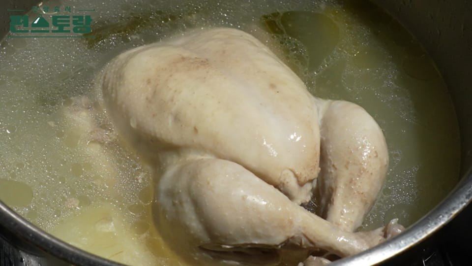 편스토랑 어남선생 초간단 백숙 레시피 보기 – 류수영 초복 백숙 레시피