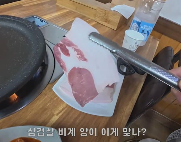 울릉도 삼겹살 가격 논란, 관광지 음식의 현실