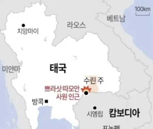 태국계엄령1