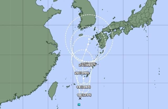 12호 태풍 링링 경로예상 및 현재 위치 총정리