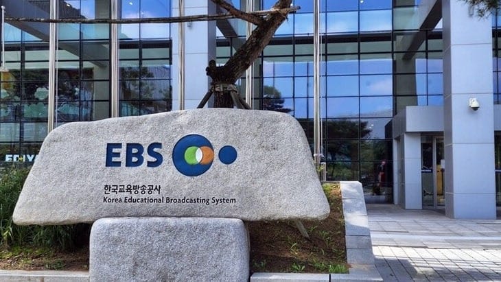 2025년 EBS법 개정, 공영방송 독립성을 향한 중요한 변화