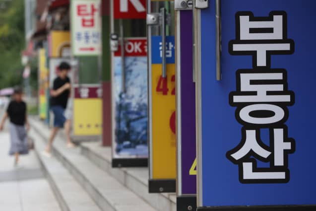 2025년 공인중개사 시험 일정과 과목, 접수 방법 총정리