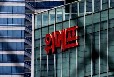 위메프 파산, 전자상거래 시장의 현실과 교훈