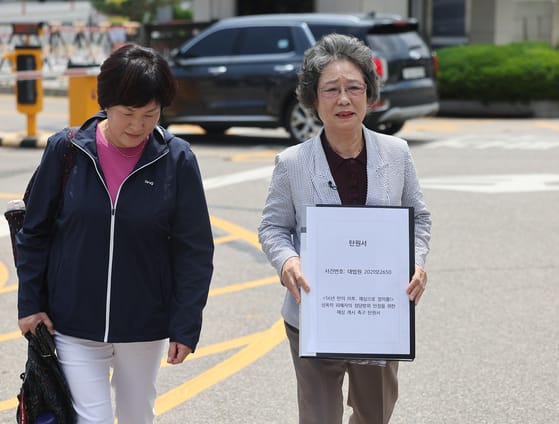 정의는 61년 늦었지만 반드시 돌아온다 '혀 절단' 사건 최말자 재심 무죄 